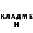 Метадон methadone IGOR UA