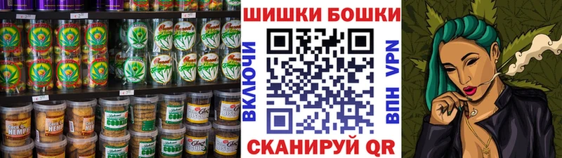 Еда ТГК марихуана Великий Новгород