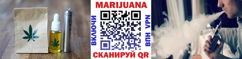 Canna-Cookies марихуана  omg   Великий Новгород 