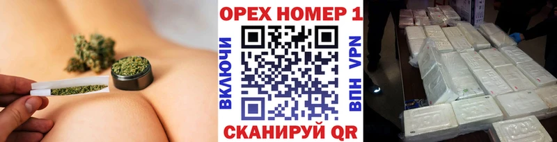 кракен рабочий сайт Великий Новгород КОКАИН Перу цены наркотик