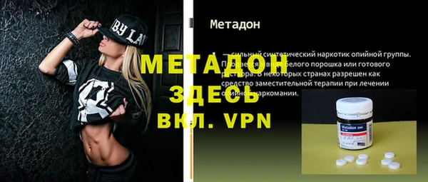 хмурый Касимов