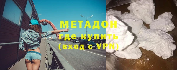 хмурый Касимов