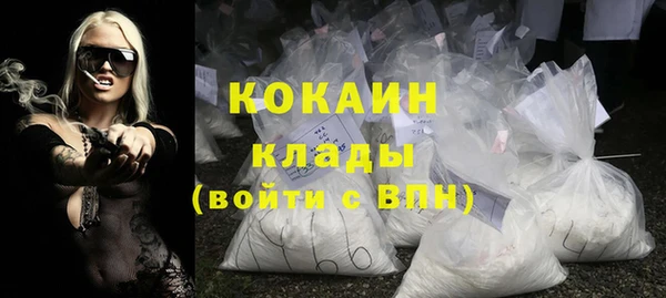 таблы Карталы