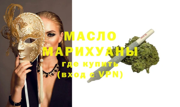 таблы Карталы