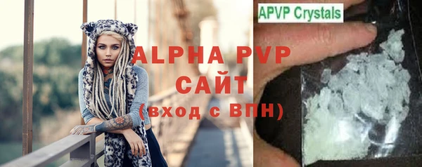 таблы Карталы
