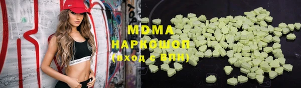 хмурый Касимов