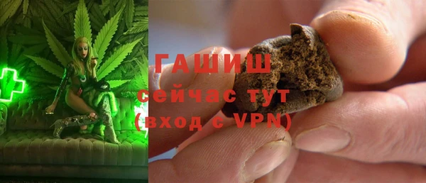 таблы Карталы