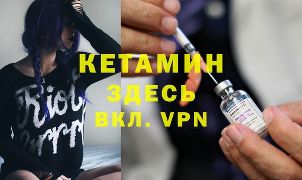 хмурый Касимов