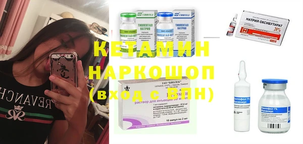 таблы Карталы