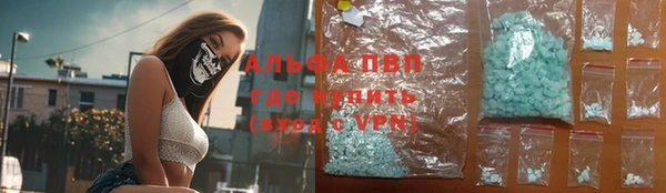 таблы Карталы