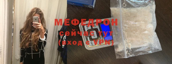 таблы Карталы