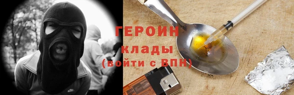 таблы Карталы