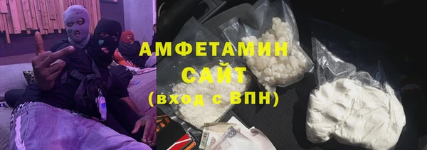 таблы Карталы