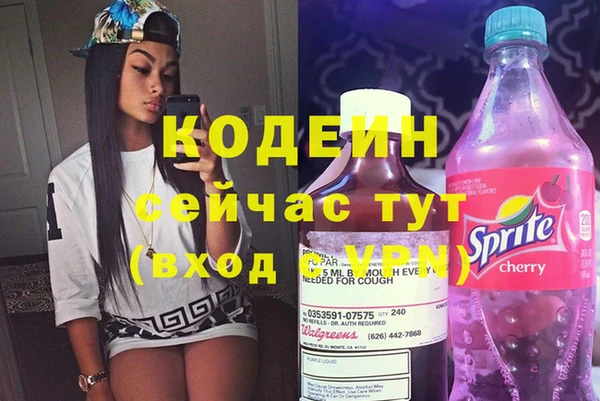 таблы Карталы
