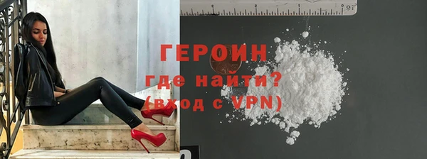 таблы Карталы