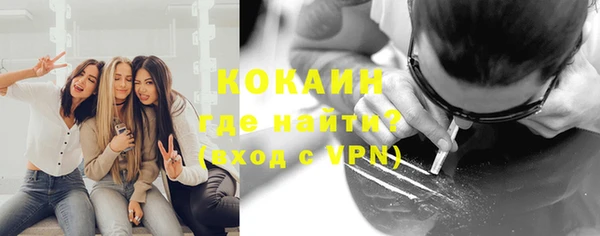 хмурый Касимов