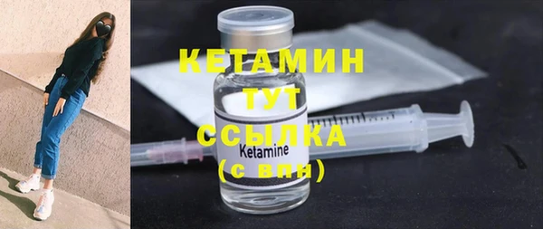 хмурый Касимов