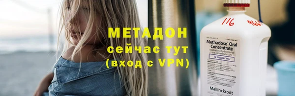 скорость mdpv Мегион