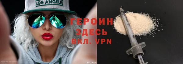 мескалин Краснотурьинск