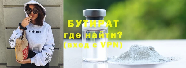 таблы Карталы
