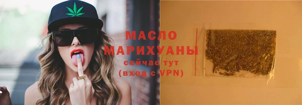 таблы Карталы
