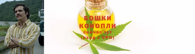 кристаллы Карпинск