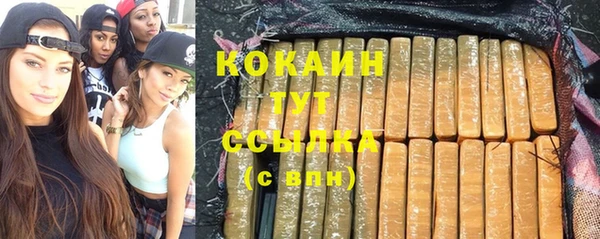 таблы Карталы