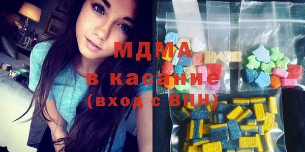 бошки Краснотурьинск