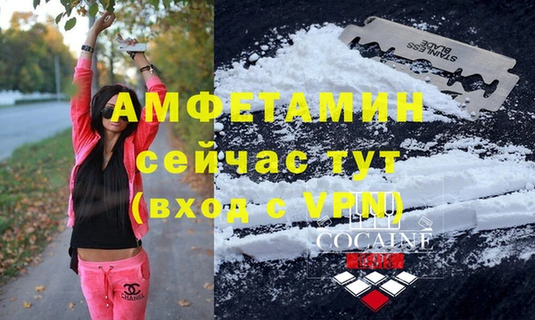 таблы Карталы