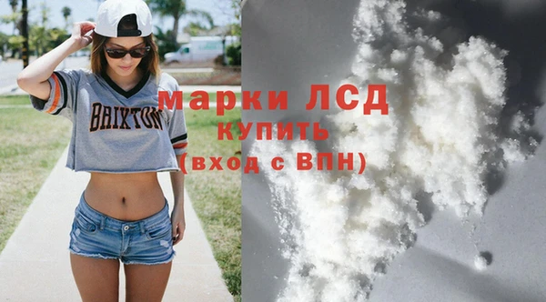 2c-b Медногорск