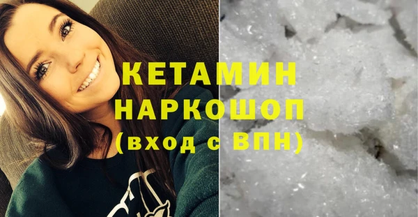 хмурый Касимов