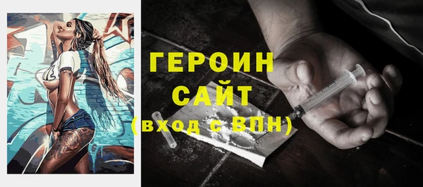 прущий лед Каменка