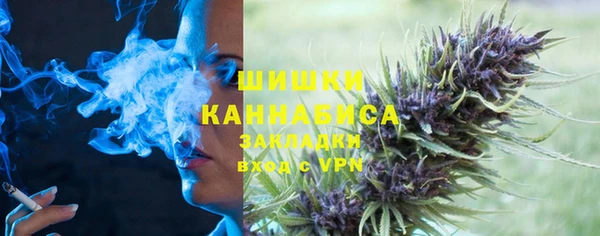 кристаллы Карпинск