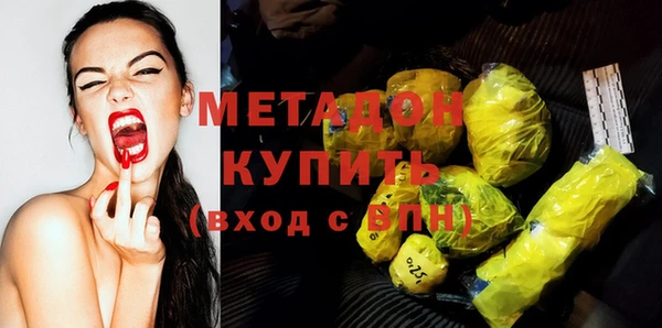 таблы Карталы