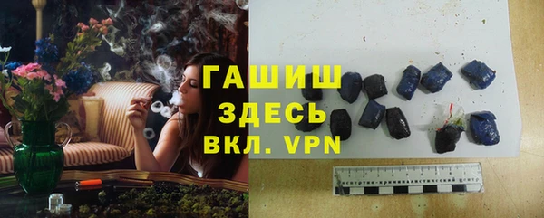 МДПВ Медвежьегорск