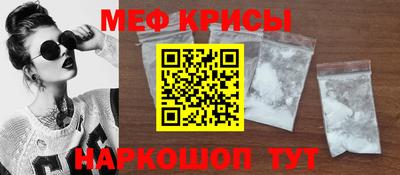 амф Апрелевка