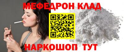 бошки Аргун