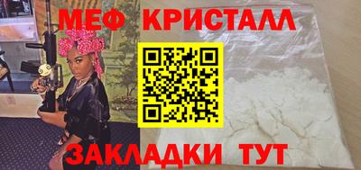 бошки Аргун