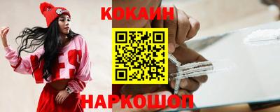 дмт Балаково