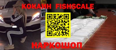 бошки Аргун