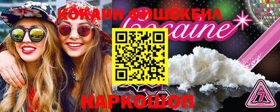 амф Апрелевка