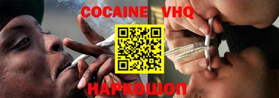 амф Апрелевка