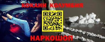 MDMA Premium VHQ Балашиха