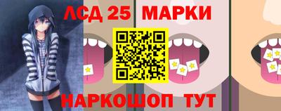 амф Апрелевка