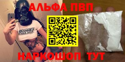 дмт Балаково