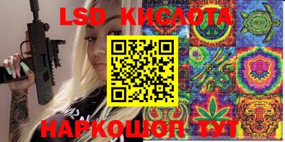 MDMA Premium VHQ Балашиха