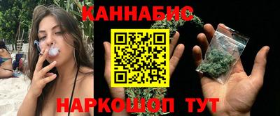 дмт Балаково