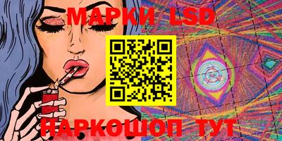 дмт Балаково