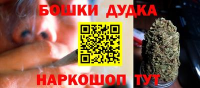 MDMA Premium VHQ Балашиха