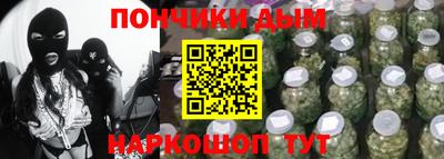 прущие крисы Апшеронск